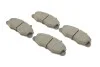 <strong>Гальмівні колодки дискові BOSCH 0986494292 (фото 2)</strong>