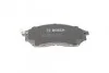 <strong>Гальмівні колодки дискові BOSCH 0986494295 (фото 4)</strong>