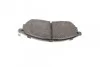 <strong>Гальмівні колодки дискові BOSCH 0986494295 (фото 5)</strong>