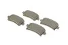 <strong>Комплект гальмівних колодок, дискове гальмо BOSCH 0986494297 (фото 2)</strong>
