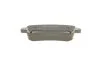 <strong>Комплект гальмівних колодок, дискове гальмо BOSCH 0986494297 (фото 6)</strong>