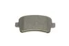 <strong>Комплект гальмівних колодок, дискове гальмо BOSCH 0986494297 (фото 8)</strong>