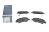 <strong>Гальмівні колодки дискові BOSCH 0 986 494 299 (фото 4)</strong>