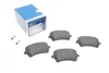 <strong>Комплект гальмівних колодок, дискове гальмо BOSCH 0986494303 (фото 1)</strong>
