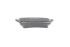<strong>Комплект гальмівних колодок, дискове гальмо BOSCH 0986494303 (фото 2)</strong>