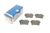 <strong>Гальмівні колодки дискові BOSCH 0986494304 (фото 1)</strong>