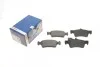 <strong>Гальмівні колодки Bosch BOSCH 0986494309 (фото 1)</strong>
