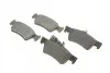 <strong>Гальмівні колодки Bosch BOSCH 0986494309 (фото 2)</strong>