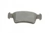 <strong>Гальмівні колодки Bosch BOSCH 0986494309 (фото 8)</strong>