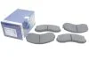 <strong>Гальмівні колодки дискові BOSCH 0986494314 (фото 2)</strong>