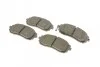<strong>Гальмівні колодки дискові BOSCH 0986494315 (фото 2)</strong>