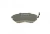 <strong>Гальмівні колодки дискові BOSCH 0986494315 (фото 3)</strong>
