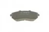 <strong>Гальмівні колодки дискові BOSCH 0986494315 (фото 5)</strong>