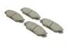 <strong>Гальмівні колодки дискові BOSCH 0986494316 (фото 2)</strong>