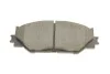 <strong>Гальмівні колодки дискові BOSCH 0986494316 (фото 6)</strong>