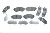 <strong>Гальмівні колодки, дискові FORD BOSCH 0986494323 (фото 1)</strong>