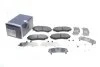<strong>Гальмівні колодки, дискові FORD BOSCH 0986494323 (фото 2)</strong>