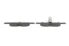 <strong>Колодки гальмівні дискові BOSCH 0986494325 (фото 3)</strong>