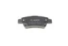 <strong>Гальмівні колодки дискові BOSCH 0986494329 (фото 6)</strong>