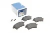 <strong>Гальмівні колодки дискові BOSCH 0986494332 (фото 1)</strong>