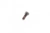 <strong>Гальмівні колодки дискові BOSCH 0986494332 (фото 6)</strong>