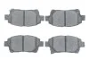 <strong>ГАЛЬМІВНІ КОЛОДКИ, ДИСКОВІ BOSCH 0986494333 (фото 1)</strong>