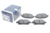 <strong>ГАЛЬМІВНІ КОЛОДКИ, ДИСКОВІ BOSCH 0986494333 (фото 2)</strong>
