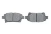 <strong>ГАЛЬМІВНІ КОЛОДКИ, ДИСКОВІ BOSCH 0986494333 (фото 5)</strong>