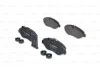 <strong>RENAULT к-т тормозных колодок Maxity, NISSAN NT400 BOSCH 0986494334 (фото 1)</strong>