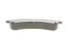 <strong>Колодки гальмівні дискові BOSCH 0 986 494 335 (фото 3)</strong>