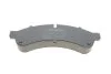 <strong>Колодки гальмівні дискові BOSCH 0 986 494 335 (фото 4)</strong>