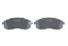 <strong>Гальмівні колодки дискові BOSCH 0986494337 (фото 4)</strong>