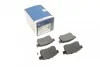 <strong>Гальмівні колодки дискові BOSCH 0 986 494 338 (фото 1)</strong>
