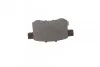 <strong>Гальмівні колодки дискові BOSCH 0 986 494 338 (фото 5)</strong>
