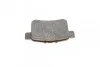 <strong>Гальмівні колодки дискові BOSCH 0 986 494 338 (фото 7)</strong>