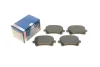 <strong>Гальмівні колодки дискові BOSCH 0 986 494 344 (фото 1)</strong>
