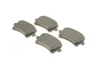 <strong>Гальмівні колодки дискові BOSCH 0 986 494 344 (фото 2)</strong>