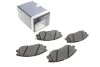 <strong>Колодки гальмівні дискові BOSCH 0986494347 (фото 1)</strong>