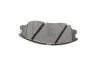 <strong>Колодки гальмівні дискові BOSCH 0986494347 (фото 5)</strong>