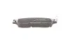 <strong>Колодки гальмівні дискові BOSCH 0986494347 (фото 6)</strong>