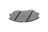 <strong>Колодки гальмівні дискові BOSCH 0986494347 (фото 8)</strong>