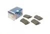 <strong>Гальмівні колодки дискові BOSCH 0986494350 (фото 1)</strong>