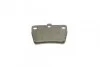<strong>Гальмівні колодки дискові BOSCH 0986494350 (фото 4)</strong>