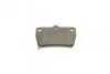 <strong>Гальмівні колодки дискові BOSCH 0986494350 (фото 6)</strong>