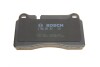 Тормозные колодки BOSCH 0986494351 (фото 4)