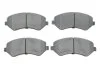 <strong>Гальмівні колодки дискові BOSCH 0986494357 (фото 1)</strong>