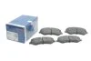 <strong>Гальмівні колодки дискові BOSCH 0986494357 (фото 2)</strong>