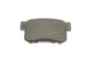 <strong>Комплект гальмівних колодок, дискове гальмо BOSCH 0986494358 (фото 4)</strong>