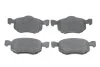 <strong>Колодки гальмівні дискові BOSCH 0 986 494 361 (фото 1)</strong>