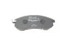 <strong>Колодки гальмівні дискові (комплект 4 шт) BOSCH 0986494362 (фото 3)</strong>